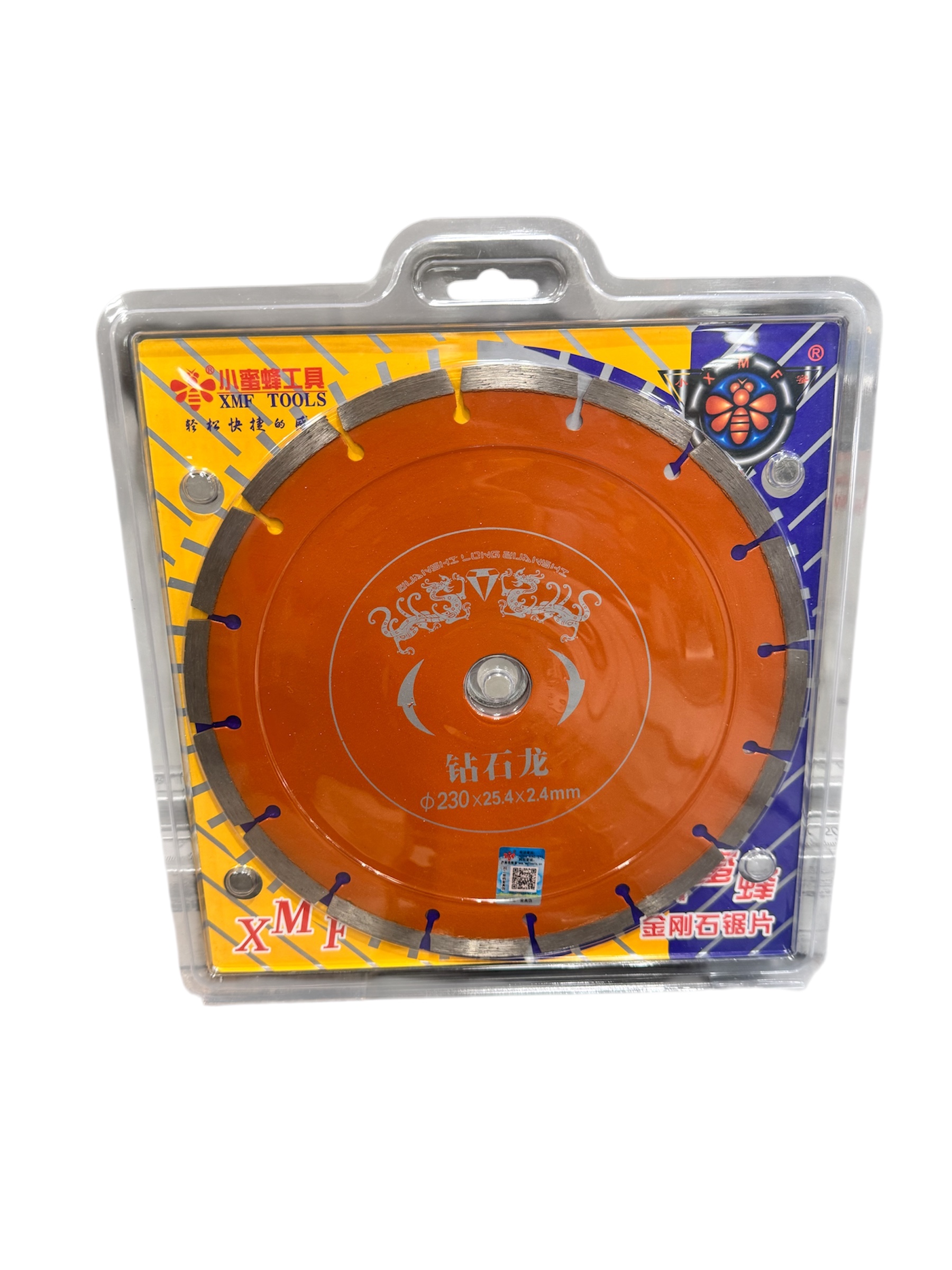 Diamond Tipped Saw Blade for AAC 230mm Diamond.